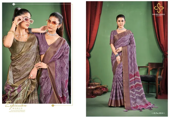 Toral Dizital By Shubh Shree Dola Silk Designer Sarees Exporters In India